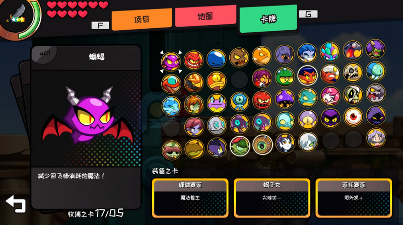 ɣ�������������ò˵����°汾