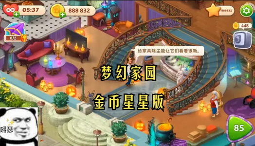 �λû�԰���������޽�Ұ�