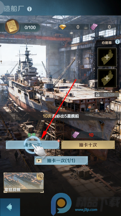 ���߽������°���Ϸ