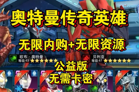 ����������Ӣ�۴浵��ȫӢ����������