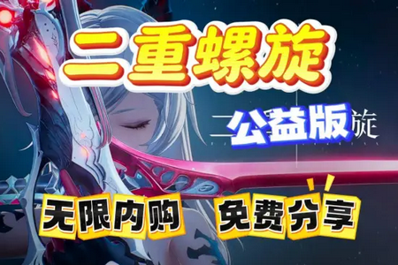 ������������MOD�˵����°汾