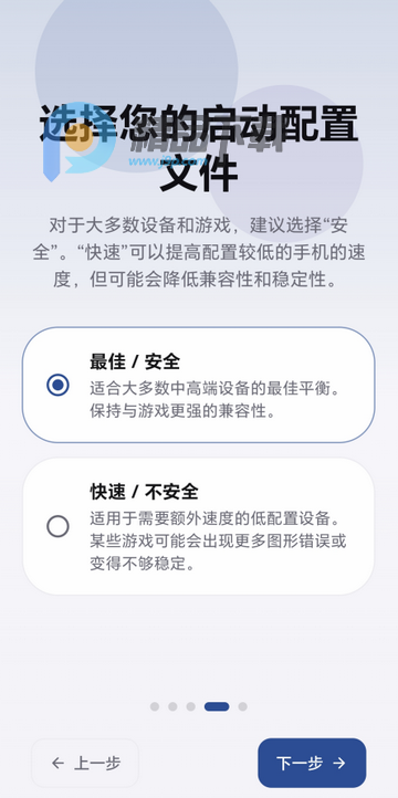 EmuCoreX��ԴPS2ģ����