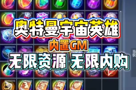 ����������Ӣ�۳�������ֱװ�浵