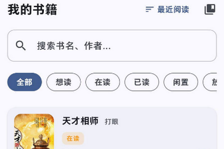 ReadTrack����