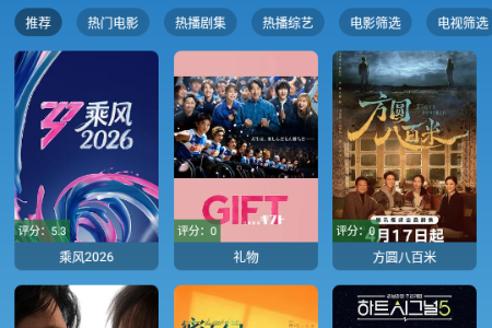 Դ��Ӱ��app��׿��