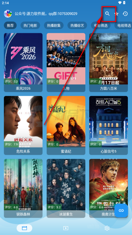 Դ��Ӱ��app��׿��