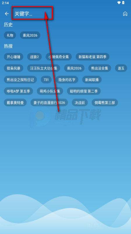 Դ��Ӱ��app��׿��