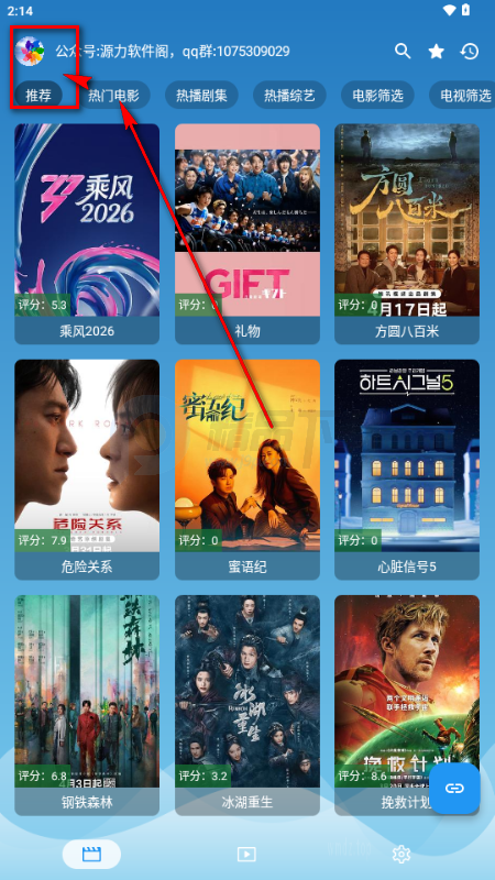 Դ��Ӱ��app��׿��