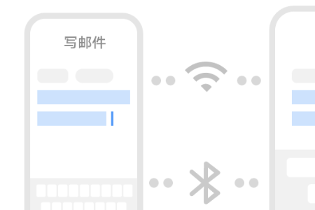 VIVO�����ʼ��ٷ���ʽ��app