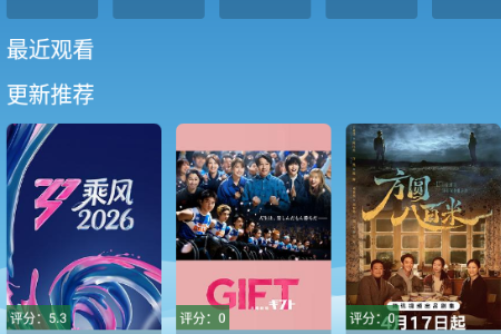 Դ��Ӱ��TV��