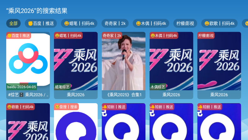 Դ��Ӱ��TV��