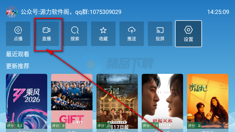 Դ��Ӱ��TV��