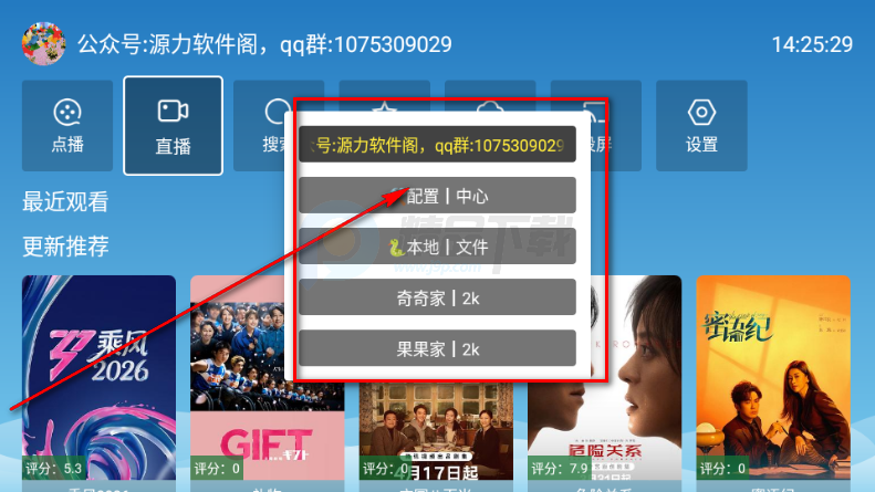 Դ��Ӱ��TV��