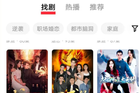 VIVO��Ƶ��ʽ��app