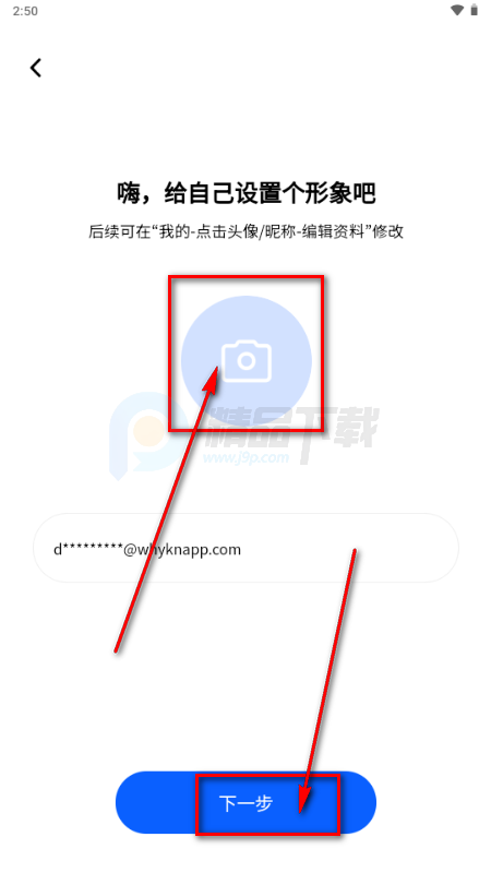 ReverseTok AI����Ӧ��