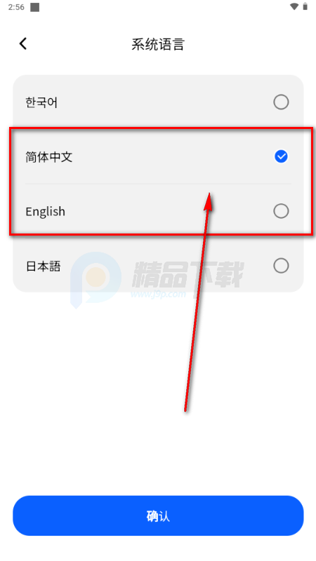 ReverseTok AI����Ӧ��