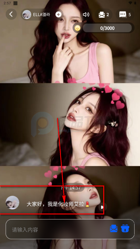 ReverseTok AI����Ӧ��