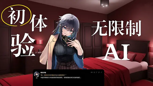 meimodu������AI�ٷ���