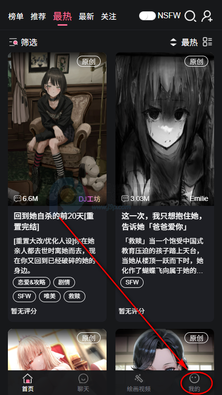 meimodu������AI�ٷ���