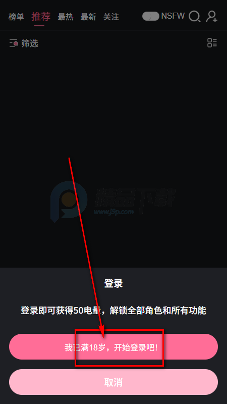 meimodu������AI�ٷ���