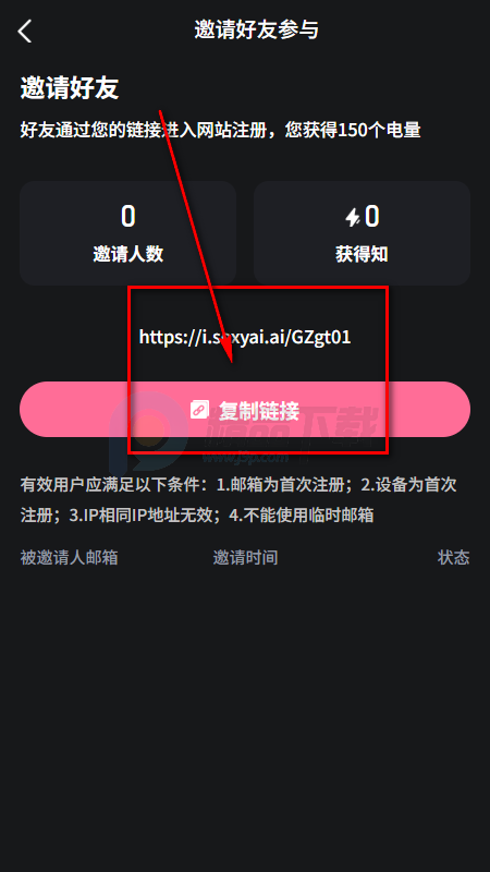 meimodu������AI�ٷ���