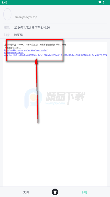 meimodu������AI�ٷ���