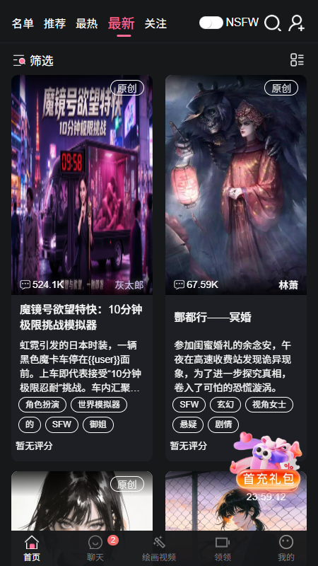 meimodu������AI�ٷ���