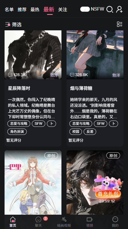 meimodu������AI�ٷ���