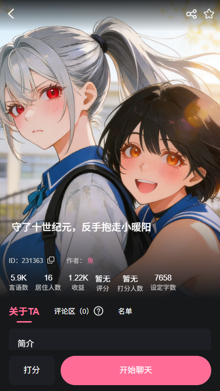 meimodu������AI�ٷ���