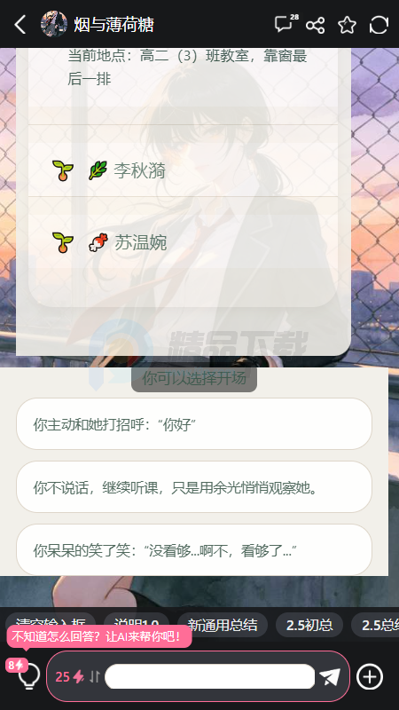 meimodu������AI�ٷ���