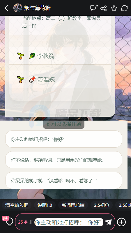 meimodu������AI�ٷ���