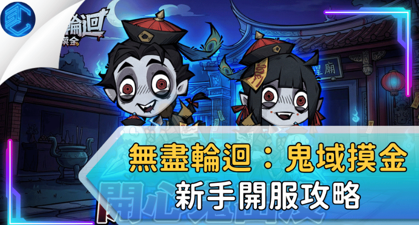 �޾��ֻع����������˵�