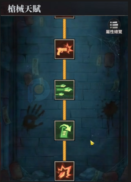 �޾��ֻع����������˵�