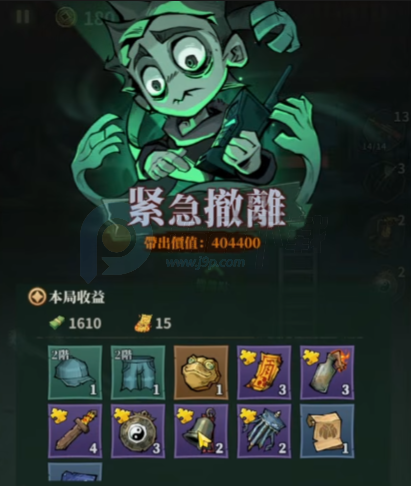 �޾��ֻع����������˵�