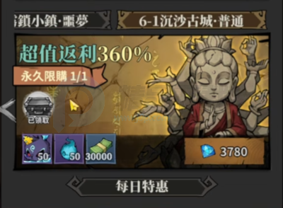 �޾��ֻع����������˵�