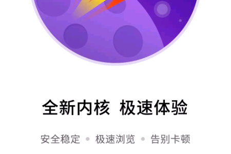 Ŭ���������app�ٷ���