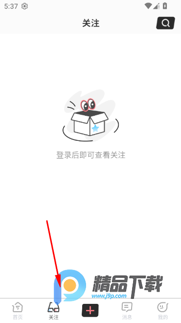 SWAGGY�������°�app