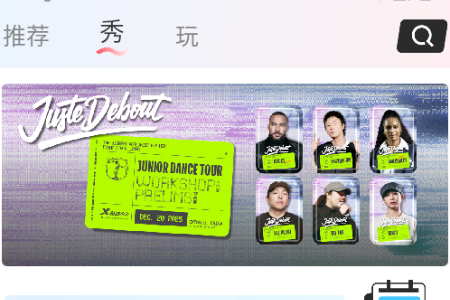 SWAGGY�������°�app