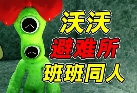 ���ֱ������ֻ���