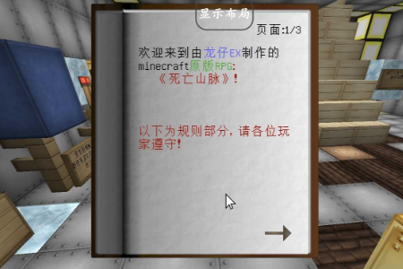 �ҵ���������ɽ����ͼģ�����°�