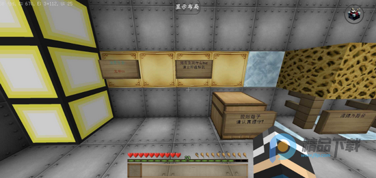 �ҵ���������ɽ����ͼģ�����°�