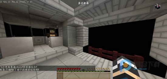 �ҵ���������ɽ����ͼģ�����°�