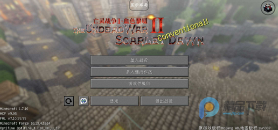 �ҵ���������ս���������ֻ���