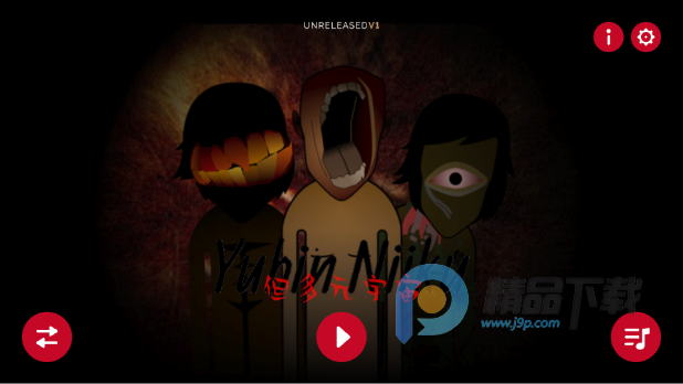 �������Yubin Niikuģ���ֻ���