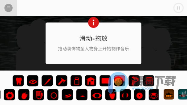 �������Yubin Niikuģ���ֻ���