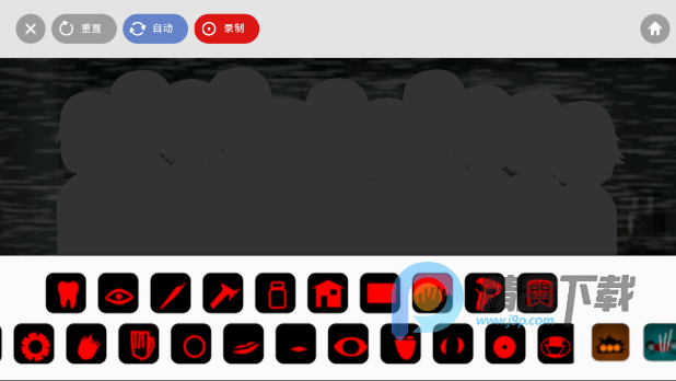 �������Yubin Niikuģ���ֻ���