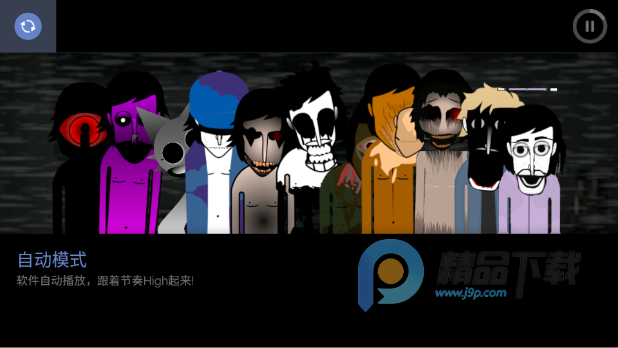 �������Yubin Niikuģ���ֻ���