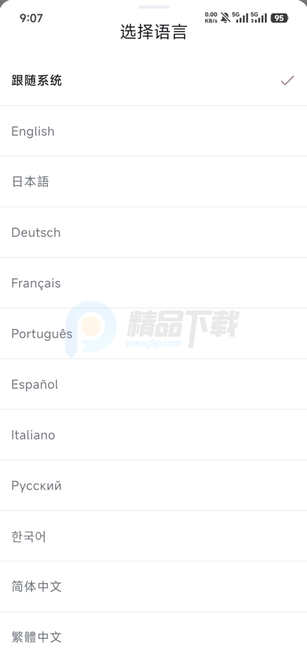 ����AI����