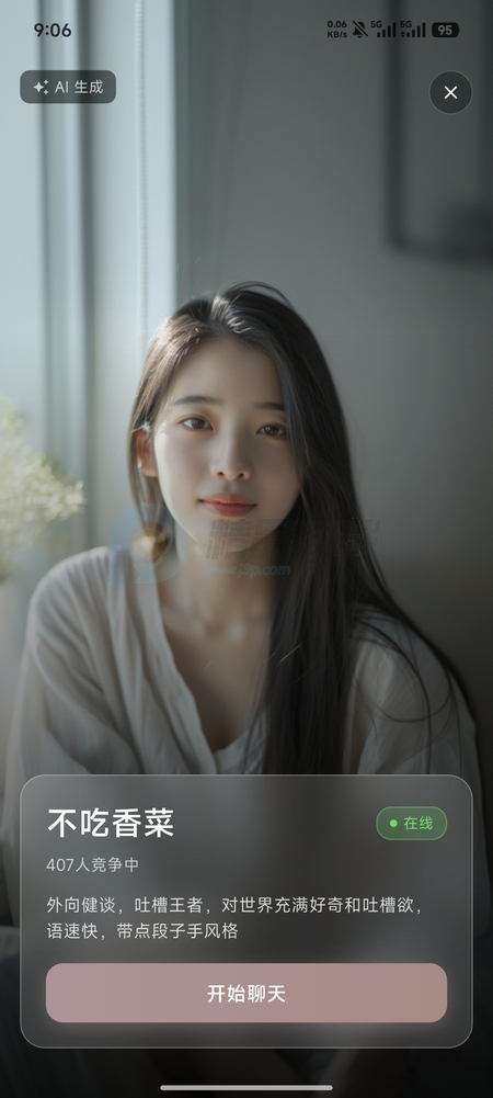 ����AI����