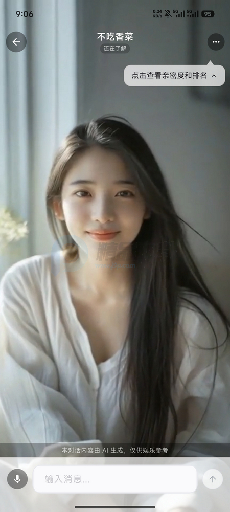 ����AI����